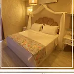 Naz Bed & Breakfast *